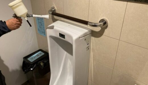 北広島にある病院トイレの除菌サービスを実施しました